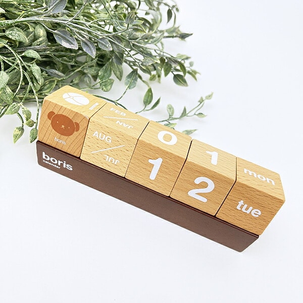 ミッフィー miffy ボリス ウッドカレンダー