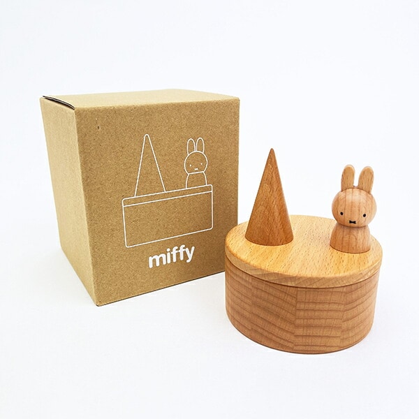 ミッフィー miffy ウッドリングホルダー アクセサリーケース
