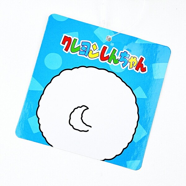 クレヨンしんちゃん シロ もっちりフェイスミニクッション