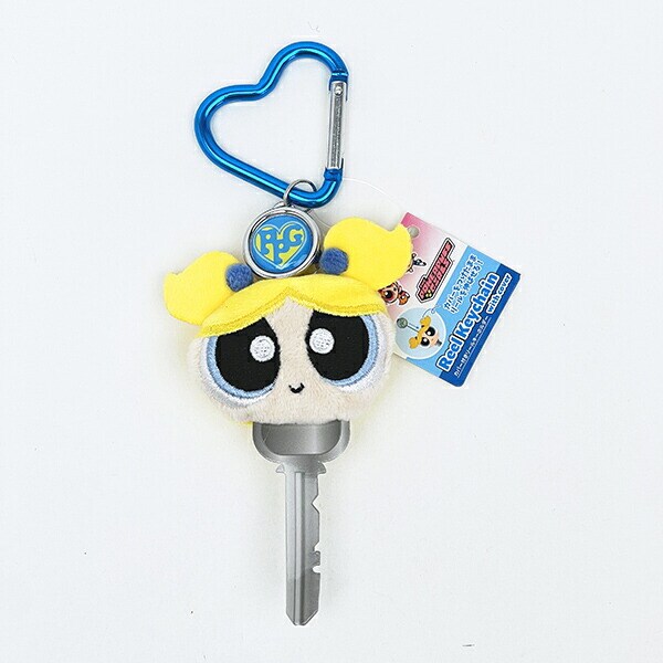 パワーパフガールズ バブルス カバー付きリールキーホルダー パワパフ