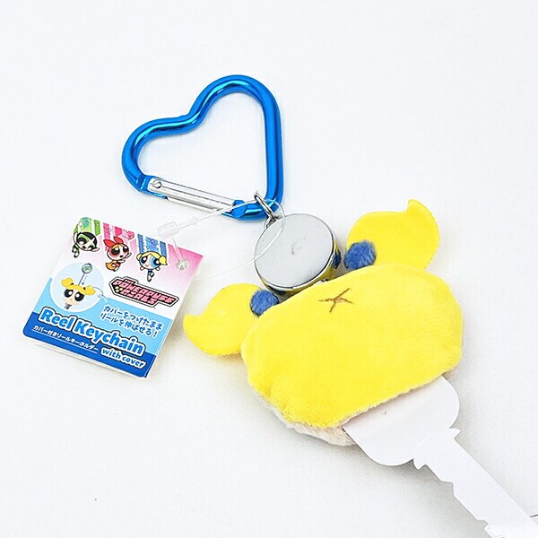 パワーパフガールズ バブルス カバー付きリールキーホルダー パワパフ