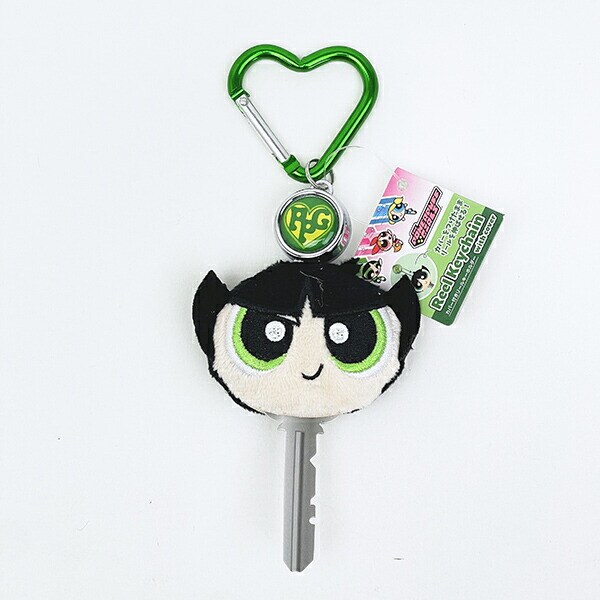 パワーパフガールズ バターカップ カバー付きリールキーホルダー パワパフ