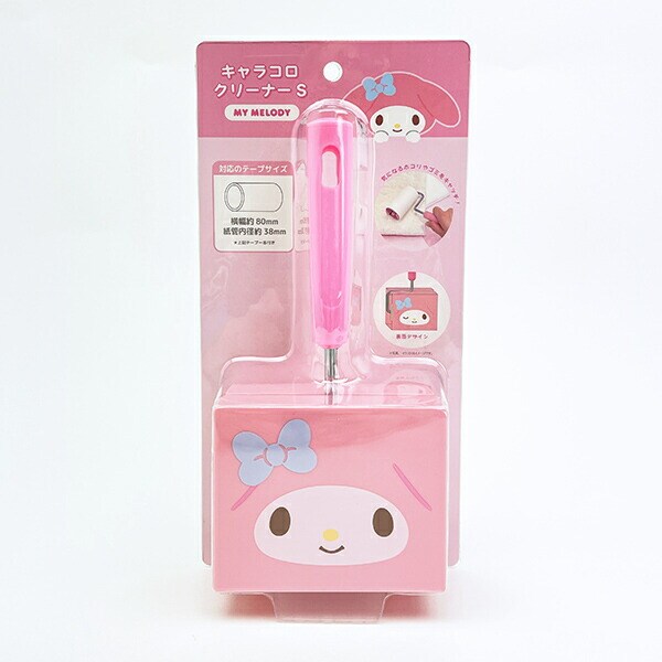 サンリオ マイメロディ フェイス キャラコロコリーナー(S) sanrio