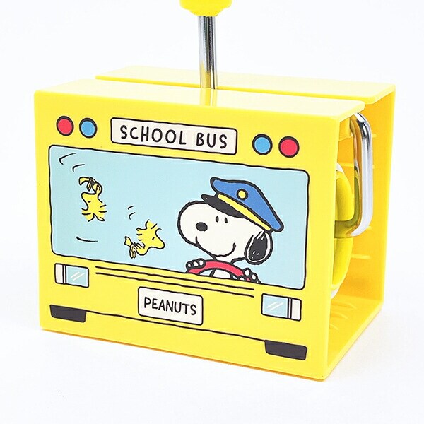 スヌーピー スクールバス キャラコロコリーナー(S) SNOOPY