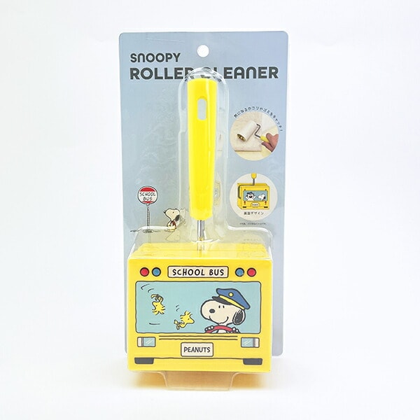 スヌーピー スクールバス キャラコロコリーナー(S) SNOOPY