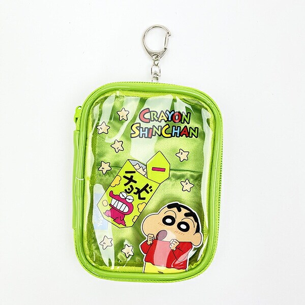 クレヨンしんちゃん チョコビ コレクションポーチ グリーン  アクスタケース