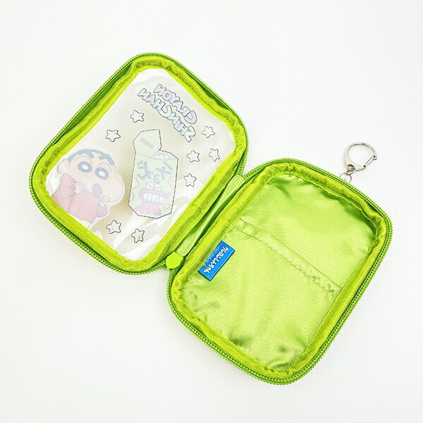 クレヨンしんちゃん チョコビ コレクションポーチ グリーン  アクスタケース