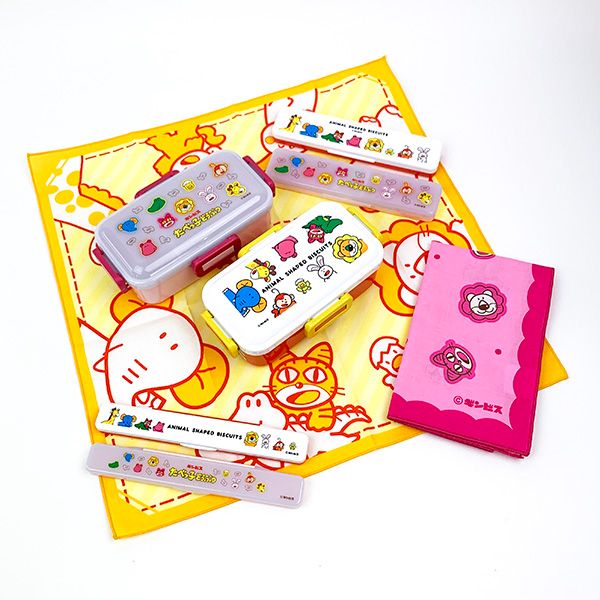 たべっ子どうぶつ ランチクロス オレンジ ランチ 日本製