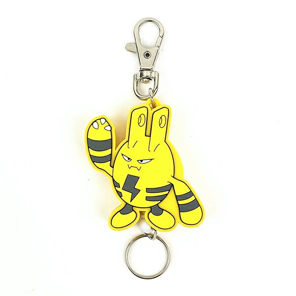 ポケットモンスター エレキッド ラバーリールキーホルダー ポケモン