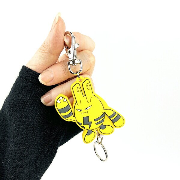 ポケットモンスター エレキッド ラバーリールキーホルダー ポケモン