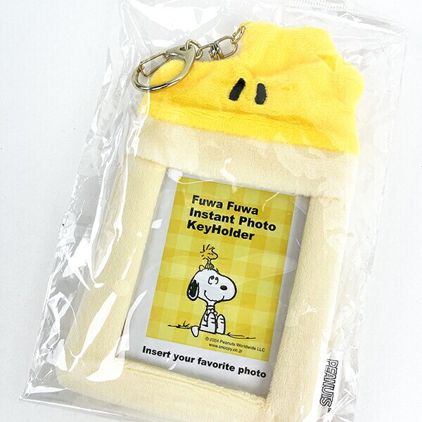 スヌーピー ベル ふわふわインスタントフォトキーホルダー 推し活 SNOOPY