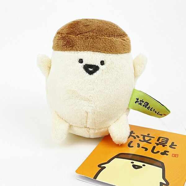 お文具といっしょ プリンさん おしりだまマスコット