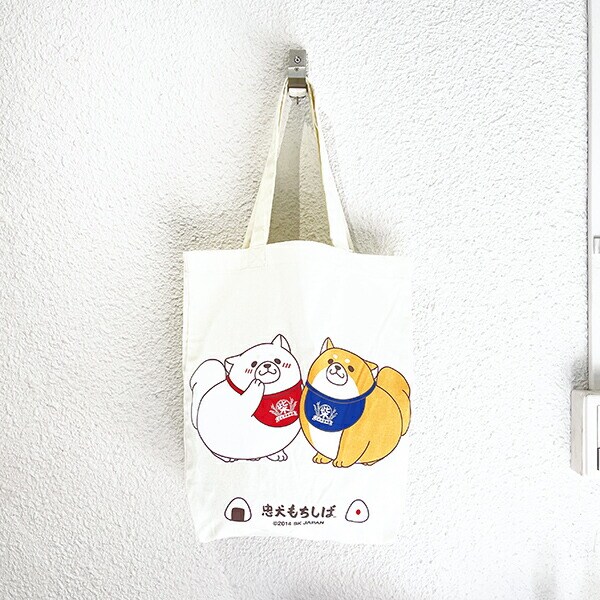 忠犬もちしば おかか＆うめ トートバッグ