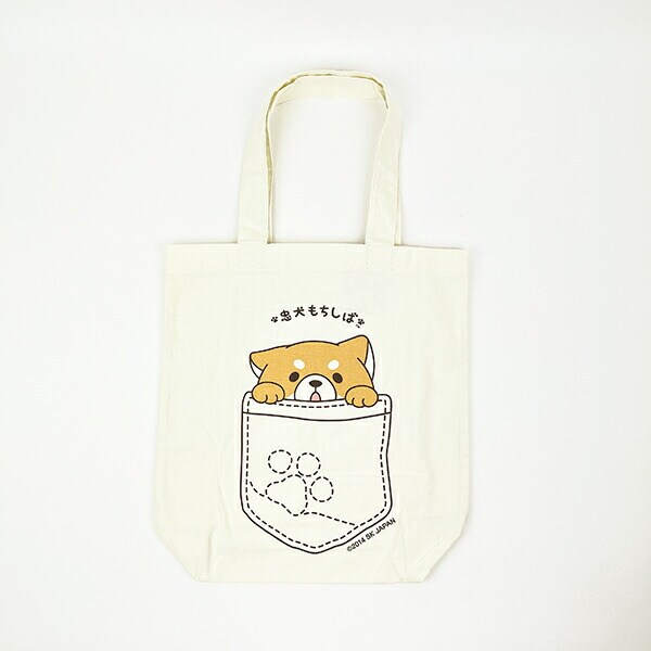 忠犬もちしば おかかポケット トートバッグ