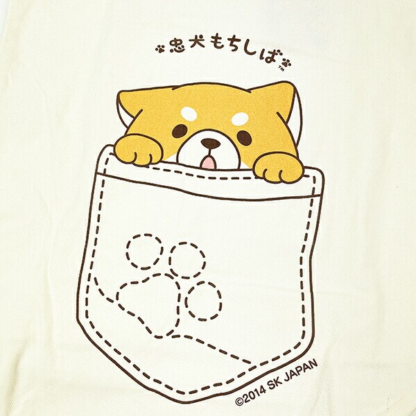 忠犬もちしば おかかポケット トートバッグ