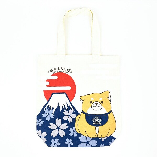 忠犬もちしば おかか富士山 トートバッグ
