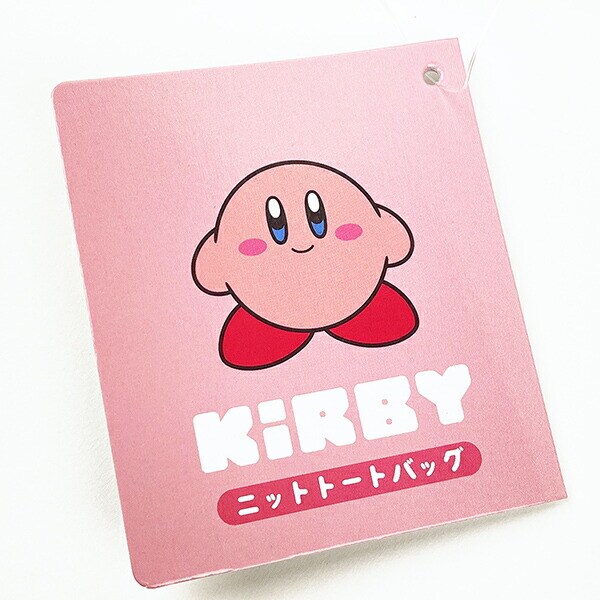 星のカービィ ニットトートバッグ (にっこり) 任天堂