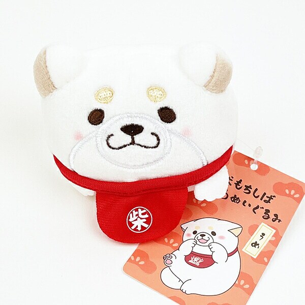 忠犬もちしば うめ ころころぬいぐるみ