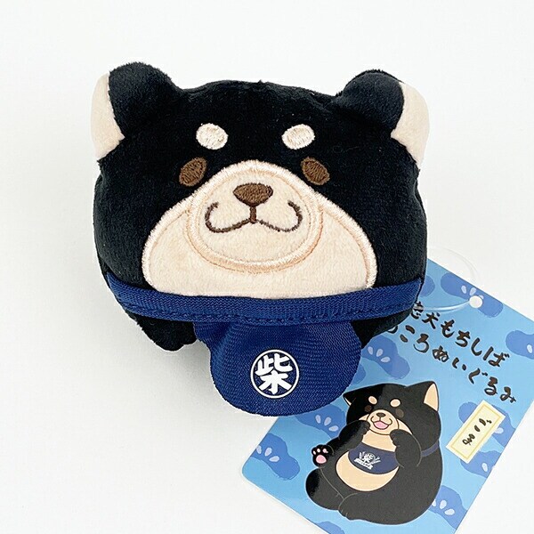 忠犬もちしば ごま ころころぬいぐるみ