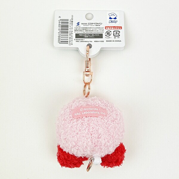星のカービィ もふっとマスコットリールキーホルダー (わくわく)