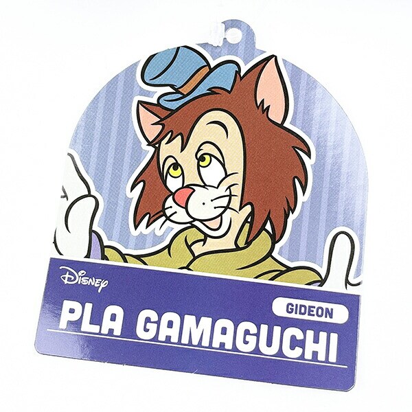 ディズニー ピノキオ ギデオン プラがまぐち Disney