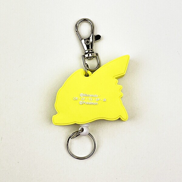 ポケットモンスター ピカチュウ ラバーリールキーホルダー (ダッシュ) ポケモン