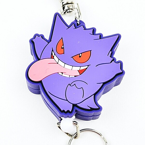 ポケットモンスター ゲンガー ラバーリールキーホルダー (ベロベロ) ポケモン