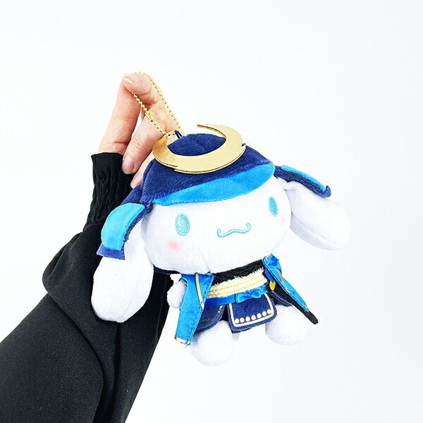 サンリオ シナモロール 将軍シリーズ ぬいぐるみボールチェーン キーホルダー シナモン Sanrio