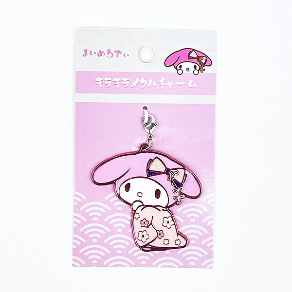 サンリオ マイメロディ サンリオ将軍シリーズ キラキラメタルチャーム Sanrio