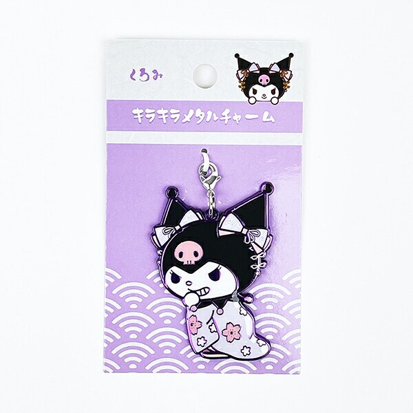 サンリオ クロミ サンリオ将軍シリーズ キラキラメタルチャーム Sanrio