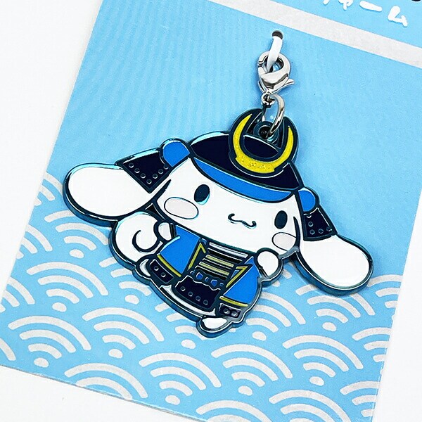 サンリオ シナモロール サンリオ将軍シリーズ キラキラメタルチャーム シナモン Sanrio