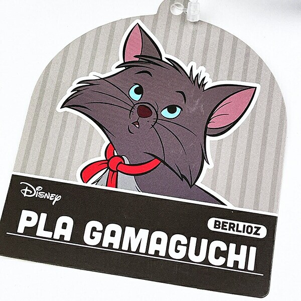 ディズニー ベルリオーズ プラがまぐち ポーチ Disney