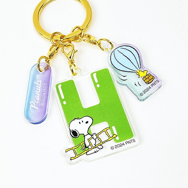 スヌーピー 『H』 イニシャル3連アクリルキーホルダー (グリーン) SNOOPY