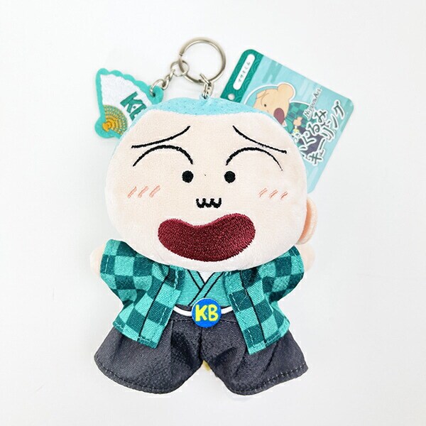 クレヨンしんちゃん マサオくん ニッポンアート刺繍チャームつきぬいぐるみキーリング ぬいぐるみ