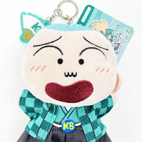 クレヨンしんちゃん マサオくん ニッポンアート刺繍チャームつきぬいぐるみキーリング ぬいぐるみ
