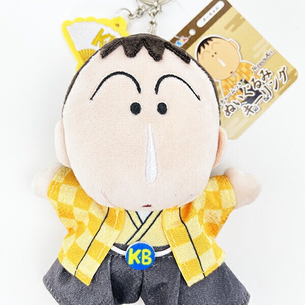 クレヨンしんちゃん ボーちゃん ニッポンアート刺繍チャームつきぬいぐるみキーリング ぬいぐるみ