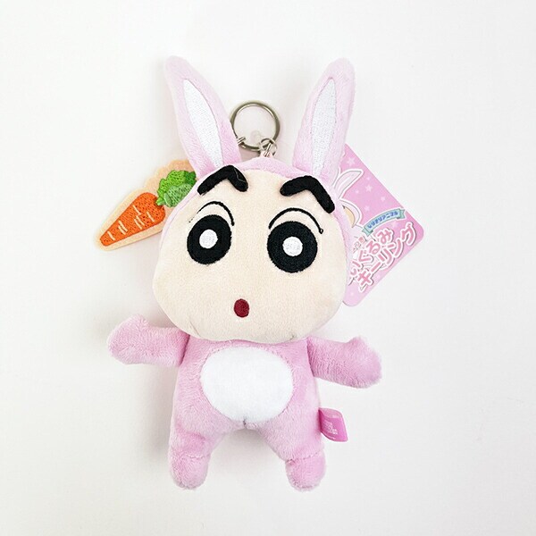 クレヨンしんちゃん うさぎ なりきりアニマル刺繍チャームつきぬいぐるみキーリング ぬいぐるみ