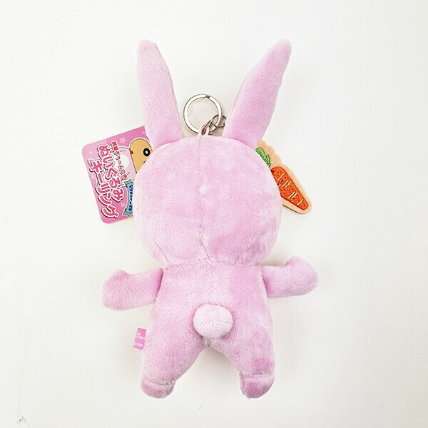 クレヨンしんちゃん うさぎ なりきりアニマル刺繍チャームつきぬいぐるみキーリング ぬいぐるみ