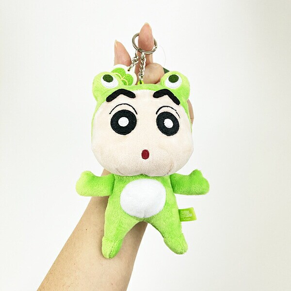 クレヨンしんちゃん かえる なりきりアニマル刺繍チャームつきぬいぐるみキーリング ぬいぐるみ