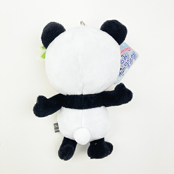 クレヨンしんちゃん ぱんだ なりきりアニマル刺繍チャームつきぬいぐるみキーリング ぬいぐるみ