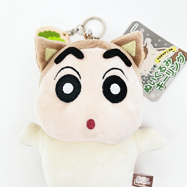 クレヨンしんちゃん むささび なりきりアニマル刺繍チャームつきぬいぐるみキーリング ぬいぐるみ
