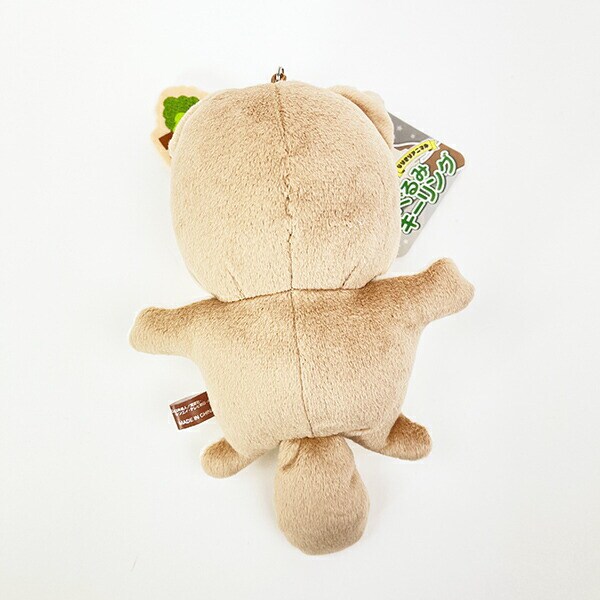 クレヨンしんちゃん むささび なりきりアニマル刺繍チャームつきぬいぐるみキーリング ぬいぐるみ