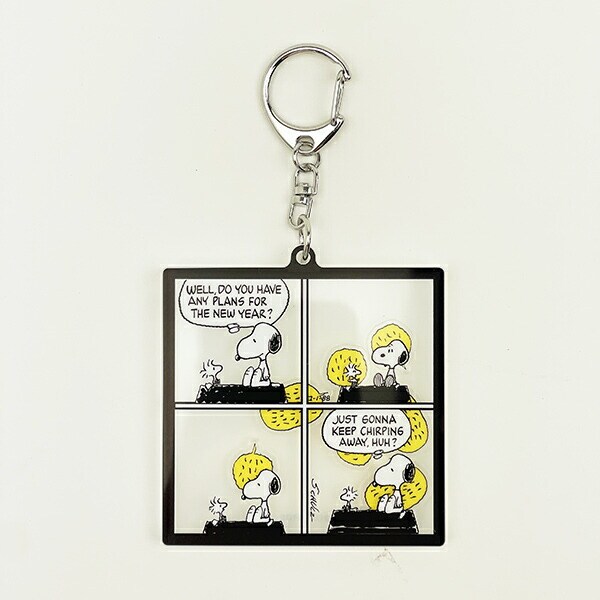 スヌーピー コミック シャカシャカアクリルキーホルダー2