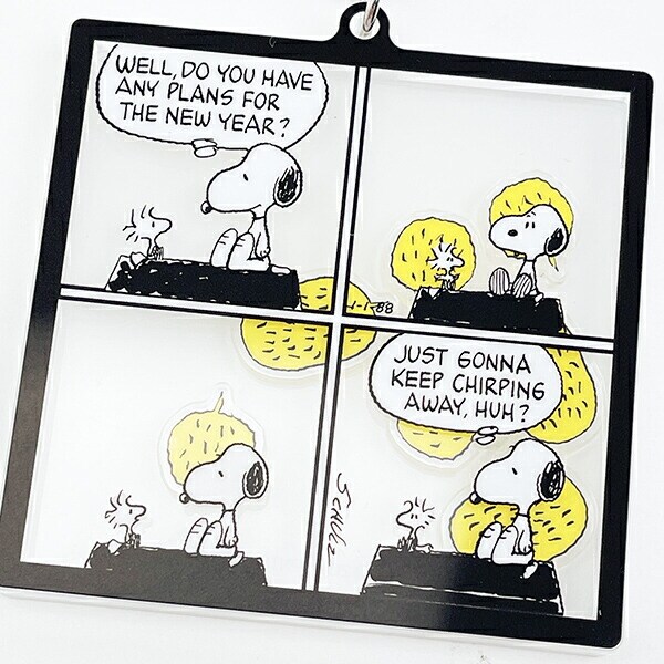 スヌーピー コミック シャカシャカアクリルキーホルダー2