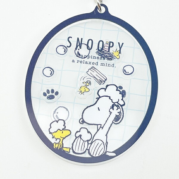 スヌーピー バスタイム シャカシャカアクリルキーホルダー2