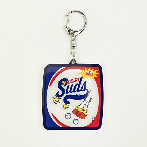 スヌーピー ランドリー シャカシャカアクリルキーホルダー2