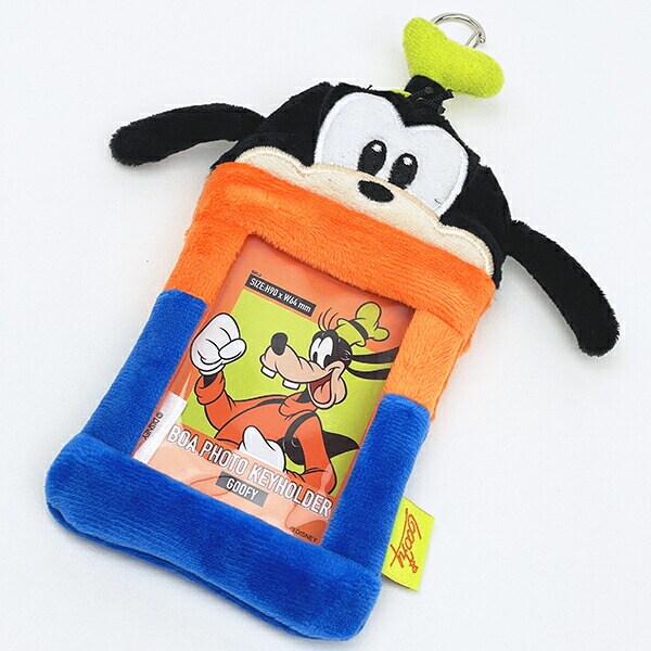 ディズニー グーフィー ボアフォトキーホルダー Disney