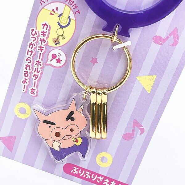 クレヨンしんちゃん ぶりぶりざえもん アクリルカラビナチャーム キーホルダー