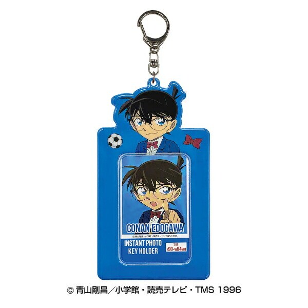 名探偵コナン 江戸川コナン インスタントフォトキーホルダー 推し活