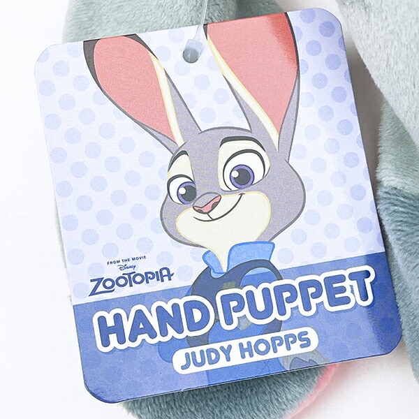 ディズニー ズートピア ジュディ・ポップス ハンドパペット ぬいぐるみ Disney